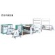 Non Wovens, Pet Film, BOPP Film Coating Machine