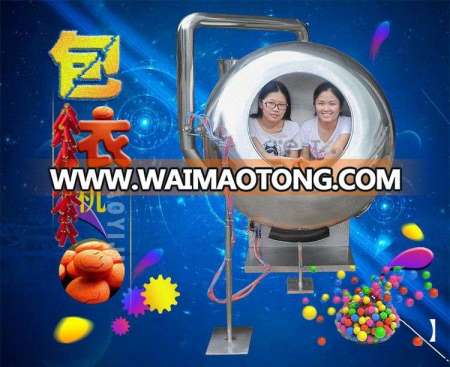 sugar coating machine film coating machine nut coating machine chocolate coating machine