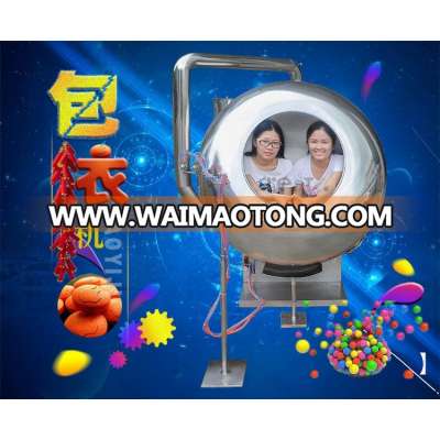 sugar coating machine film coating machine nut coating machine chocolate coating machine